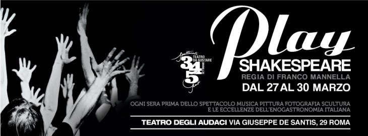 Orizzontale play shakespeare