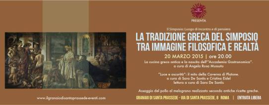 10849963_939619399412389_7106490766737707615_n